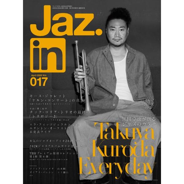 (株)シンコーミュージックエンタテイメント