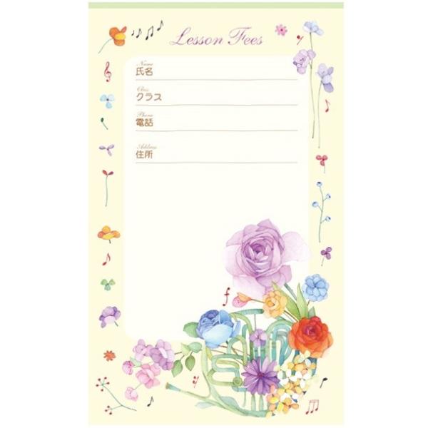 fr|OOV@zFLOWERMUSICӑ܁iPOj