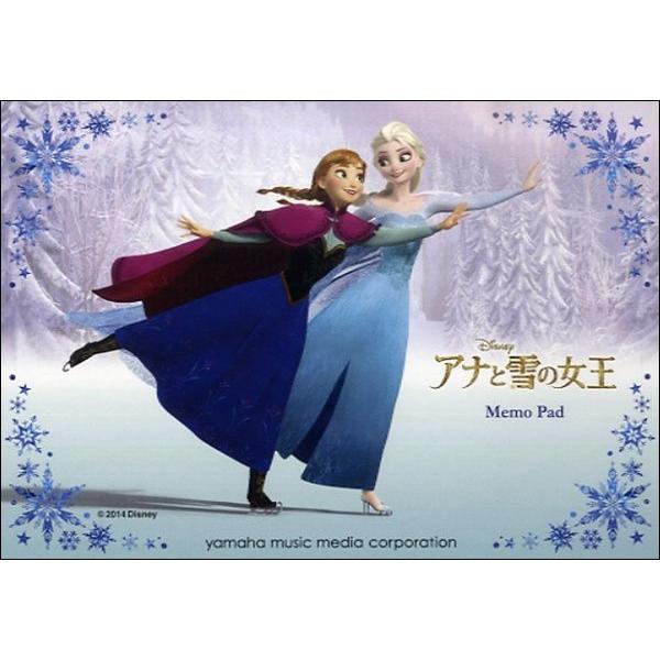 nMgܐ~j@AiƐ̏iAiƃGTj