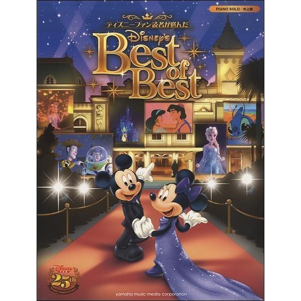 ディズニー 楽譜 音楽の人気商品 通販 価格比較 価格 Com