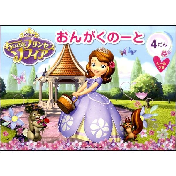 ȃvZX@\tBA@񂪂́[Ɓ@SiV[j