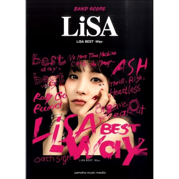 Lisa Bestの通販 価格比較 価格 Com