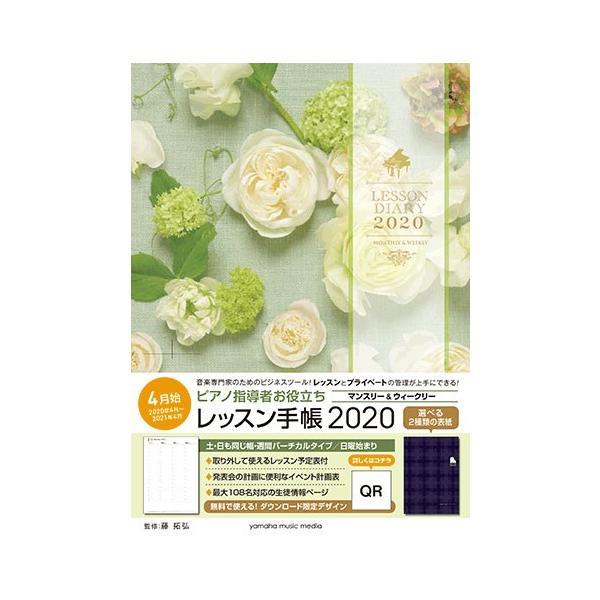 yizsAmw҂𗧂 Sn bX蒠QOQOy}X[EB[N[z