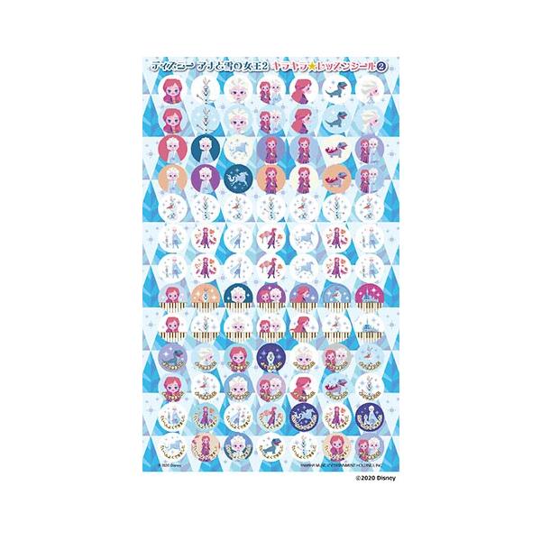 fBYj[ AiƐ̏Q LLbXV[Q