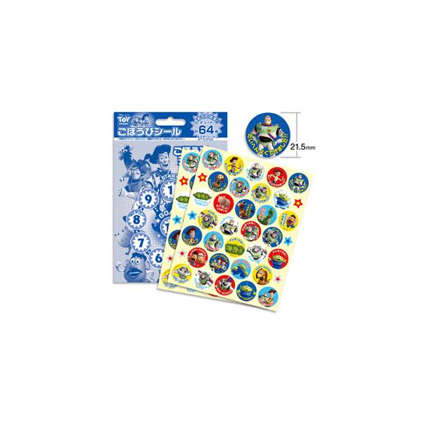 rk|OPV@gCEXg[[@قуV[