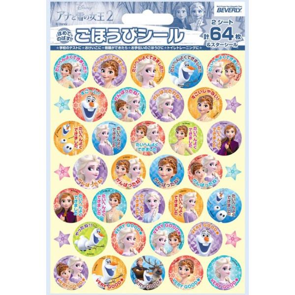 rk|QQO@AiƐ̏Q^قуV[