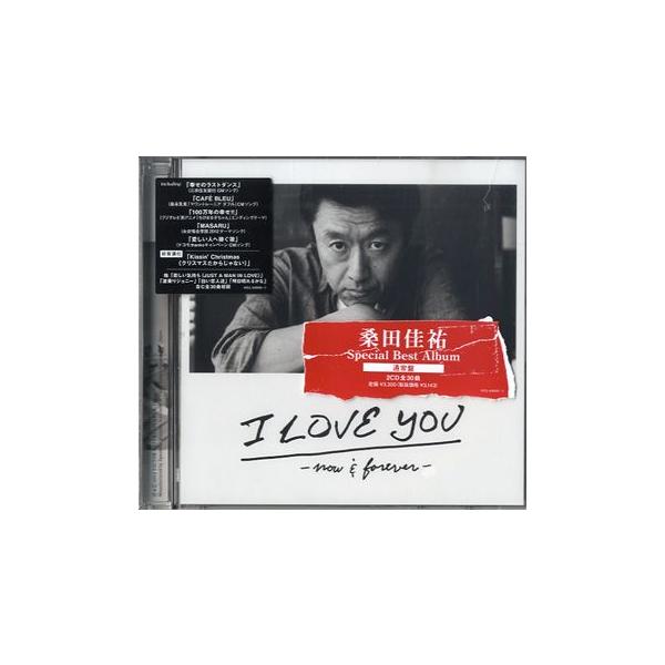 取寄品】CD 桑田佳祐 I LOVE YOU−now＆forever
