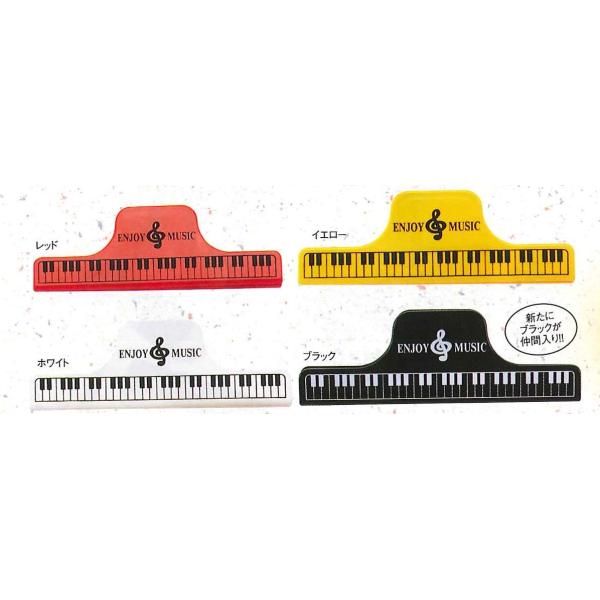 吉澤 【SC2015-04】