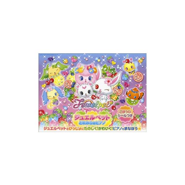 yizWGybg@ǂ݂ӂsAm@قуV[