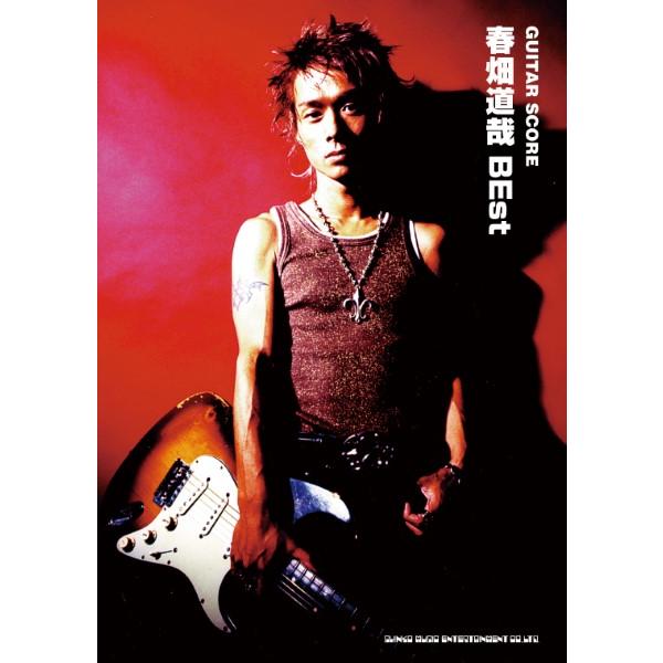 (株)シンコーミュージックエンタテイメント 【9784401163069】【16306】【収録曲】青いコンバーチブル/Shooting Stars/Guitar Junky/Wave Rush/Dear/SPEED ST☆R/Straigh...