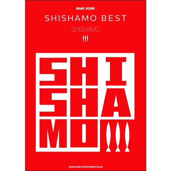 (株)シンコーミュージックエンタテイメント 【9784401359066】【収録曲】ＯＨ！/恋する/量産型彼氏/ねぇ、/夏の恋人/熱帯夜/君とゲレンデ/僕に彼女ができたんだ/ＢＹＥ ＢＹＥ/君と夏フェス/ほら、笑ってる/水色の日々/明日も/タオル