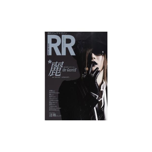 (株)シンコーミュージックエンタテイメント 【77112】