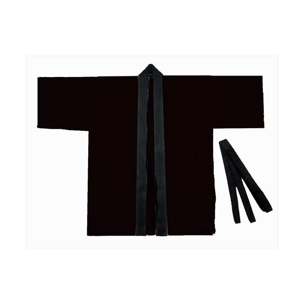 A[ebNiArtecj^pi@J[sDznbs qp FF @rTCY@ѕt(1400×30mm)1060×730mm(260Eg570mm)