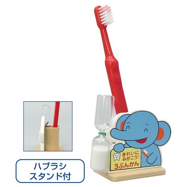 A[ebN@ꂢɂ݂@v@iɎuV͊܂܂Ă܂B