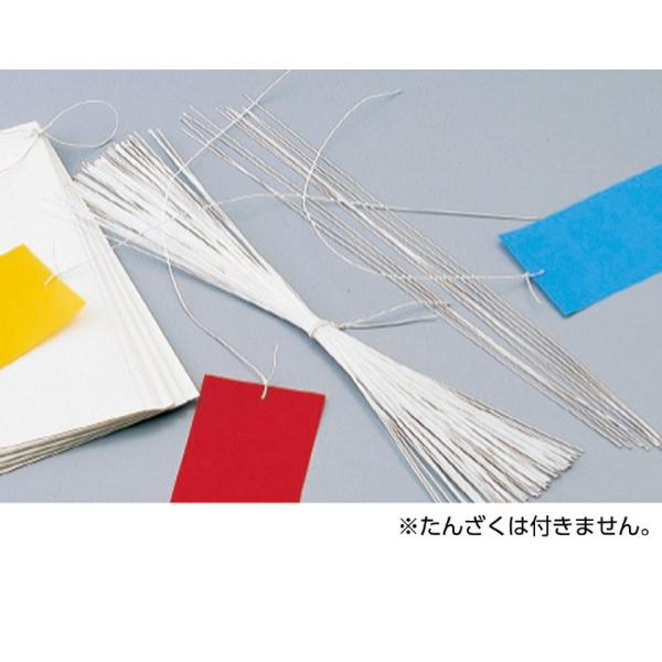 アーテック　こより　100本　＊たんざくは付きません。