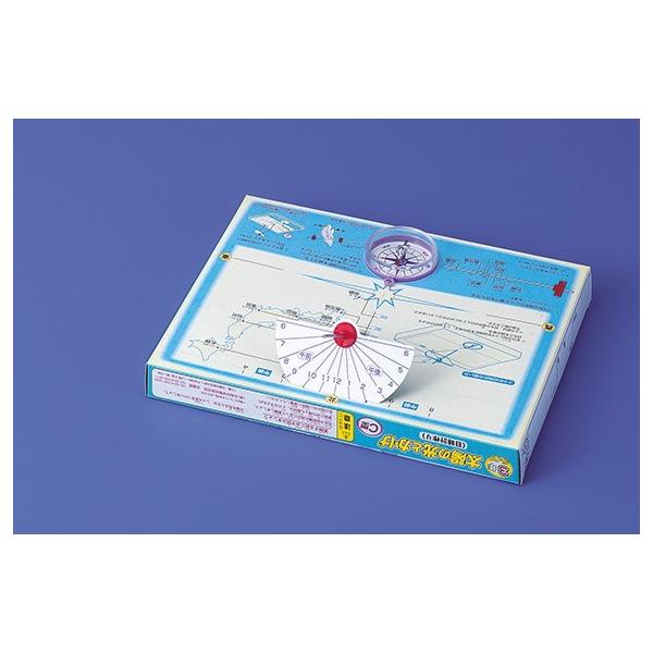 太陽の光とかげC型（日時計作り） 理科 実験 小学校 自由研究 : 学林
