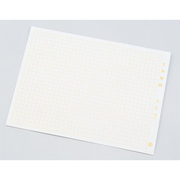 方眼紙（大） サイズ：37×54cm 枚数：4ツ切 100枚 方眼用紙 : 学林舎