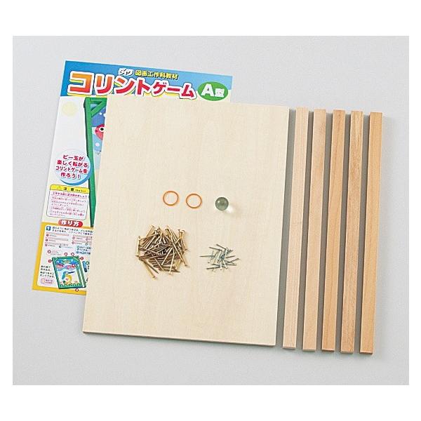 コリントゲーム A型 夏休み 工作 自由研究 キット 工作キット 小学生 自由工作 手作り 小学校 Buyee Buyee Japanese Proxy Service Buy From Japan Bot Online