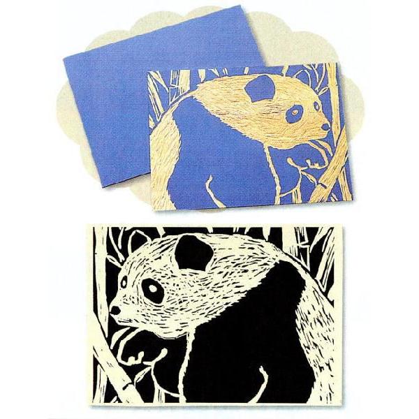 カラー版画ボード 小 6号判 : 学林舎 - 通販 - Yahoo!ショッピング