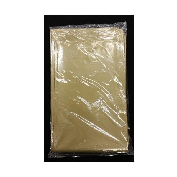 gong カラービニール アーテック カラービニール袋の通販｜カウネット