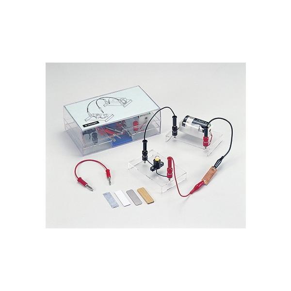 電気を通すもの通さないもの実験器 EP