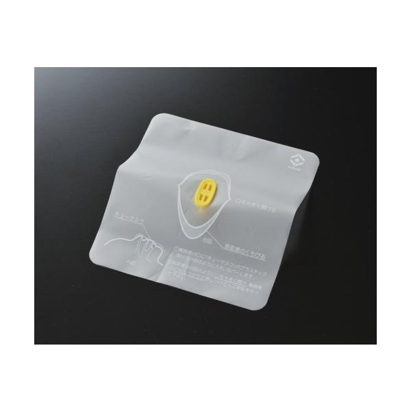 lHċzpgу}XN L[}XNi܃Aj