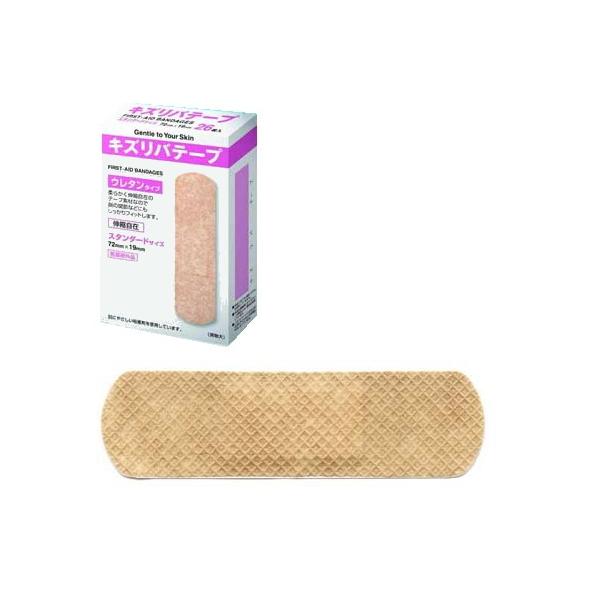 i60j~}Jnp LYoe[v@lTCYF傫F1.9×6.6cm@pbhF1.3×2.5cm