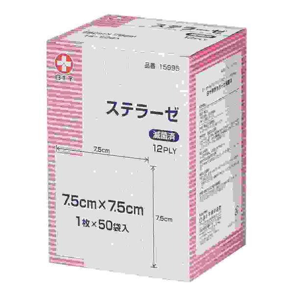 50 Xe[[ ŋۃK[[  傫F7.5×7.5cm \