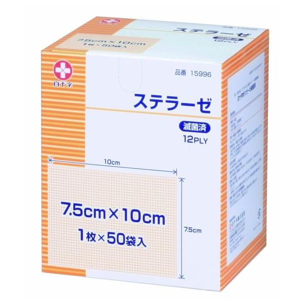 50 Xe[[ ŋۃK[[  傫F7.5×10cm \