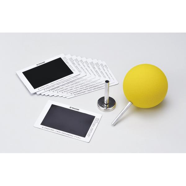 ���̖�������������i���̖��������ώ@�t���j MWW