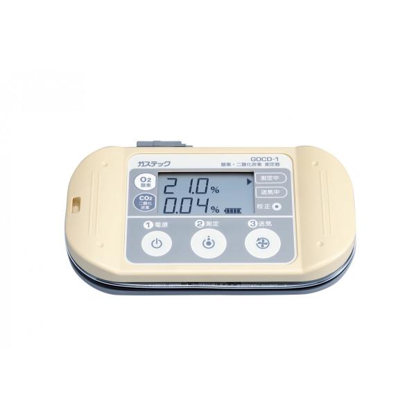 教材用デジタル気体測定器 GOCD-2 6394100 : 学林舎 - 通販 - Yahoo