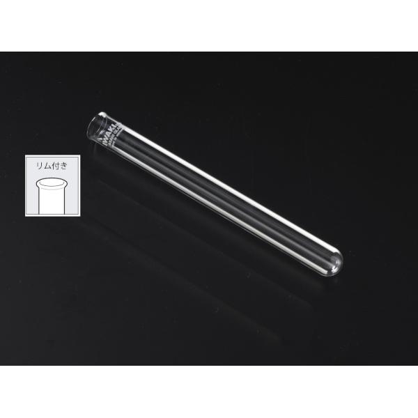 試験管 IWAKI φ25×200mm リム付 50本セット : 学林舎 - 通販 - Yahoo 