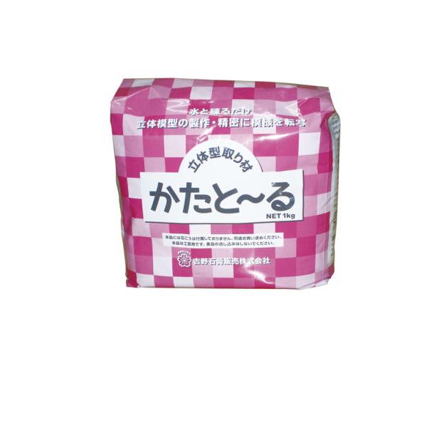 かたと〜る 1kg