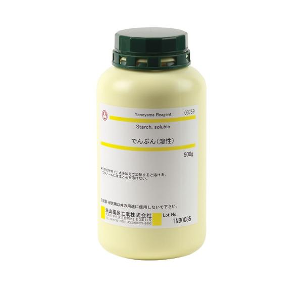 デンプン 溶性 500g