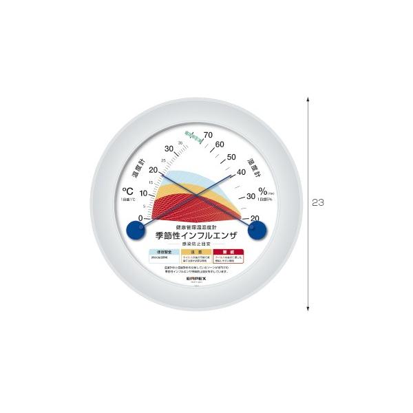 GߐCtGUuh~ڈxvv TM-2582