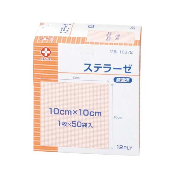 50 Xe[[ ŋۃK[[ 傫F10×10cm \