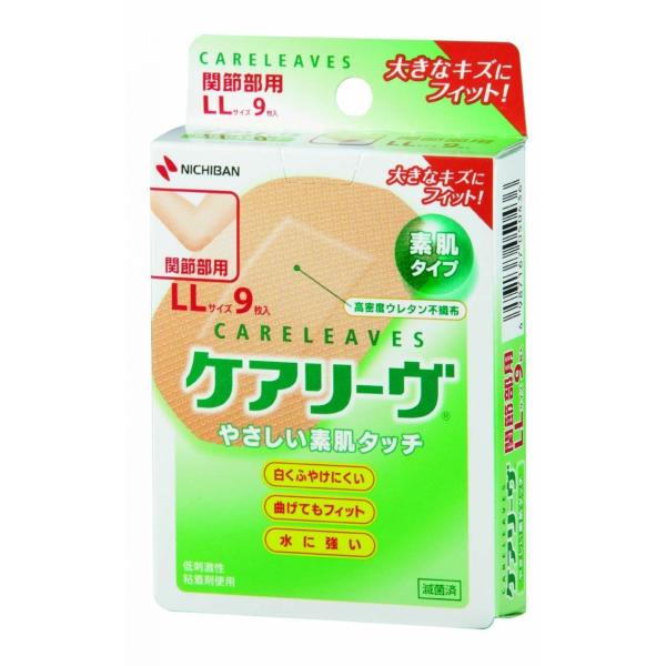 ŋۍϋ~}JnpPA[ @rTCY@30@ʐ^͂kkpbP[WłB