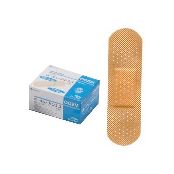 i200×5j~}Jnp I[L[oGR  MTCYF傫F2.1×7cm @pbhF1.3×2.2cm