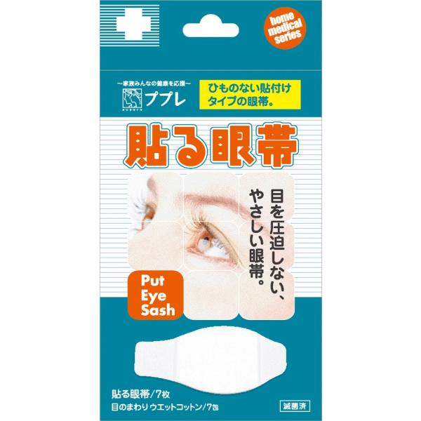 ŋۍ vv\ 7 TCYFM[@90×c43(mm)