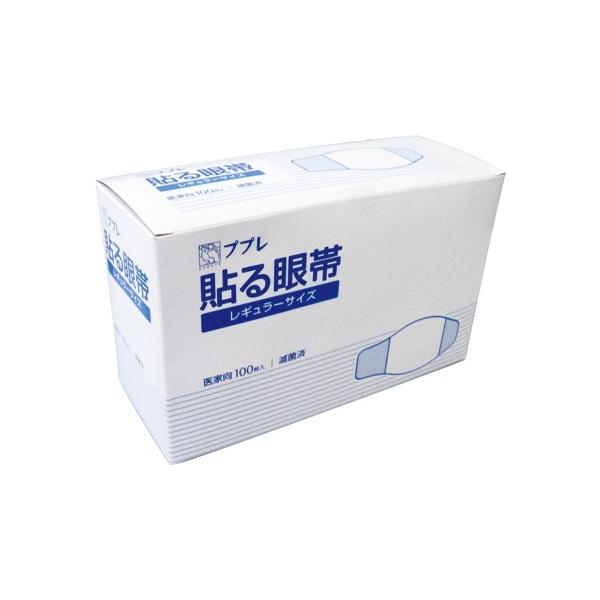 ŋۍ vv\ 100 TCYFM[@90×c43(mm)