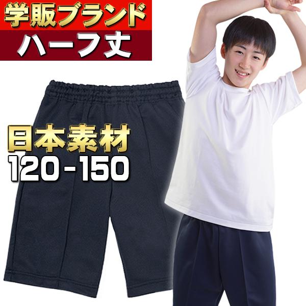 n[tpc ̑ uh 120`150cm R {fނCOD w ̑  jp XN[ ̈ ^ q Z LbY 