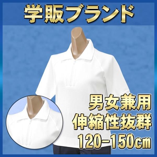 ̑ n[tWbvAbv  ̑ t@Xi[ 120 130 140 150 n `bN qǂ jp [֔