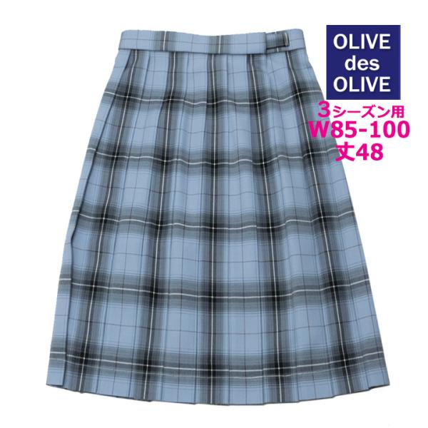 olive de olive ジャケット　制服　M OLIVEdesOLIVESchool公式通販サイト｜スクールコート｜【トンボ