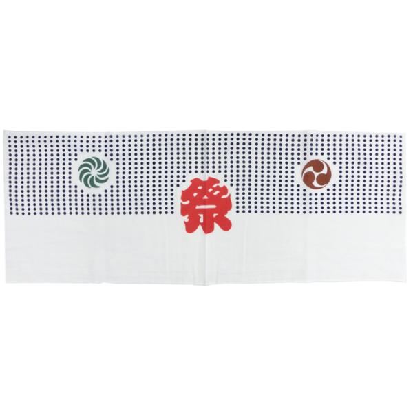 伝統的な日本の祭手拭いです。イベント・まつり・学園祭などに■品質綿100％■カラー白地　祭に半豆絞り　獅子毛にトモエ柄入り■サイズ巾約34センチ×長さ約90センチ※反物を1枚分ずつハサミでカットしております。製品により多少の誤差が生じますが...
