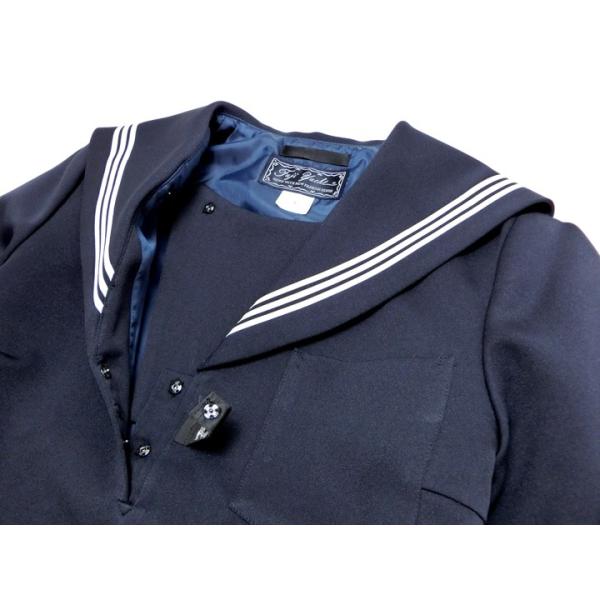 富士ヨット セーラー服 紺 白三本線 6a 18a ポリ100 Buyee Buyee Japanese Proxy Service Buy From Japan Bot Online