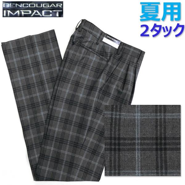 ベンクーガー夏用の涼しい生地を使用したサマースラックスです。ミドルグレーと濃紺の基本チェックにサックスのライン使いすっきりしたさわやかな柄でトップスとのコーディネートもしやすい色使いになっています。サイズ：W73~W100※詳細は商品説明を...