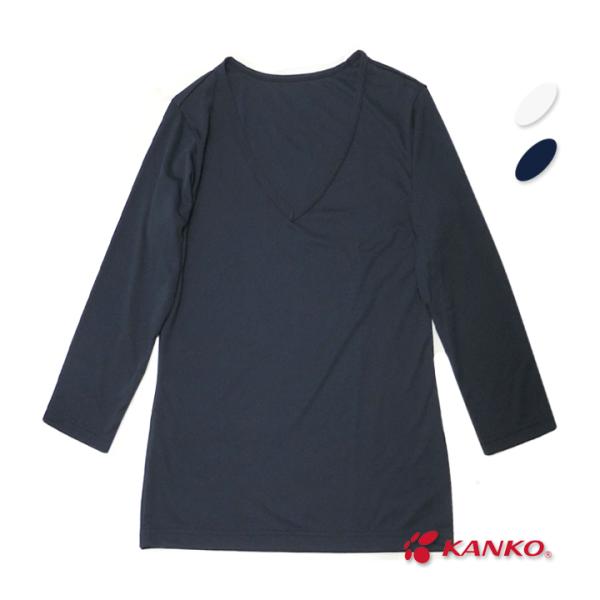 カンコー学生服のセーラー服用インナーシャツ衿ぐりのカットがセーラーの衿のカットにあわせたVカットになっています。さらっとした手触りの機能性素材使用 ・抗菌防臭 ・吸汗速乾 ・抗菌防臭 ■品質：ポリエステル100％■カラー：シロ/コン■袖丈：...