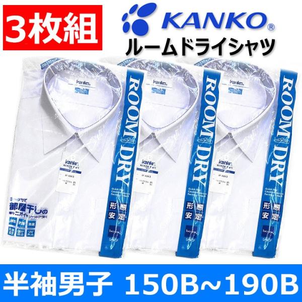 XN[Vc jqp  3g KANKO(JR[)[hC XN[Vc 150B`190B