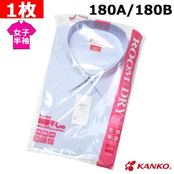 XN[Vc q  KANKOJR[[hC XN[Vc  180A/180B