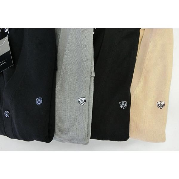 カンコー学生服ユースライン メンズスクールカーディガン 綿混7ゲージ